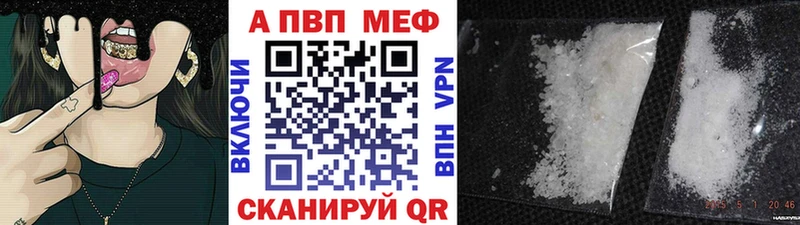 Хочу наркоту Подольск КОКАИН СК Метамфетамин ГАШИШ Бошки Шишки Меф мяу мяу