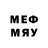МДМА кристаллы brevenchy m