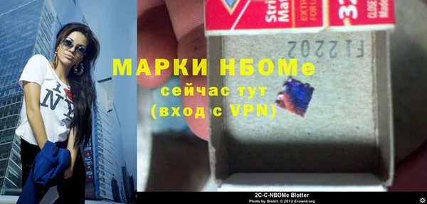 СК Магас