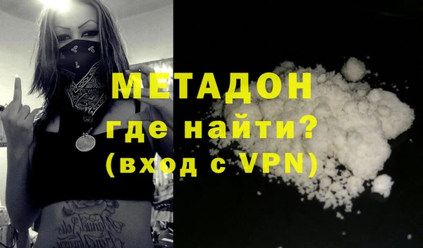 MDMA Медногорск