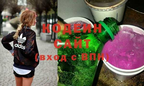 ECSTASY Магадан
