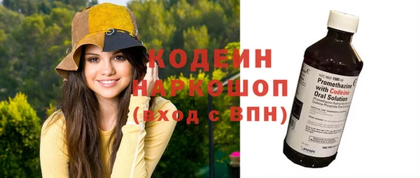 меф Медвежьегорск