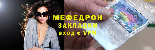 СК Магас