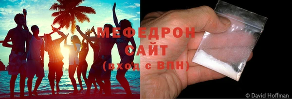 СК Магас