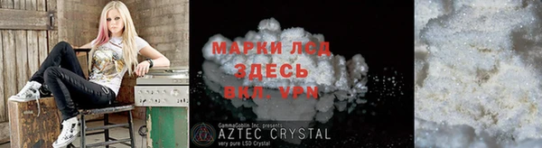 ECSTASY Магадан