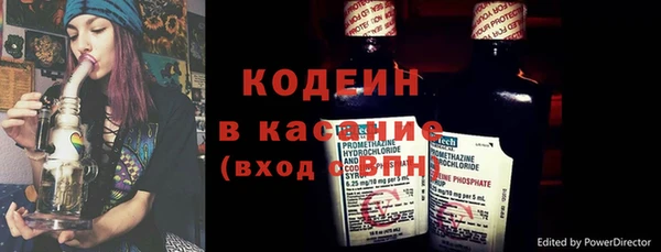 ECSTASY Магадан