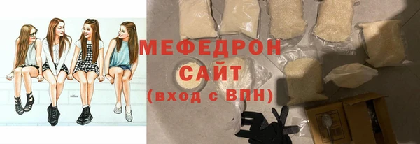 мескалин Майский