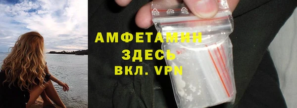 ECSTASY Магадан