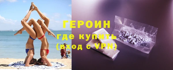 СК Магас