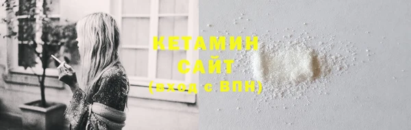 ECSTASY Магадан