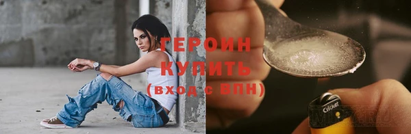 меф Медвежьегорск