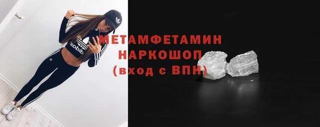 прущая мука Алапаевск