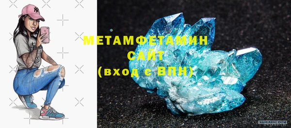 ECSTASY Магадан