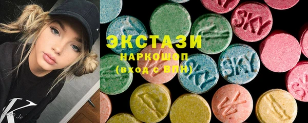 СК Магас