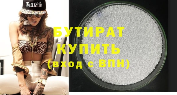СК Магас