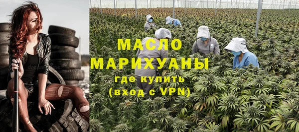 СК Магас