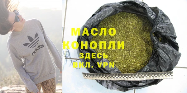 мескалин Майский