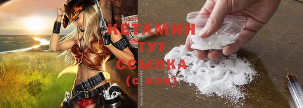 мескалин Майский