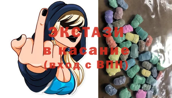 мескалин Майский