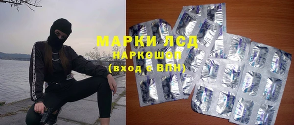 мескалин Майский