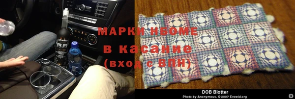 СК Магас