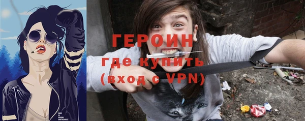 альфа пвп Мегион