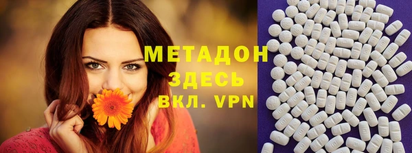 СК Магас