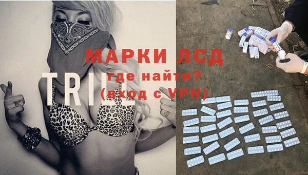 альфа пвп Мегион