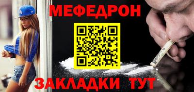 MDMA Гагарин