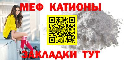 MDMA Гагарин