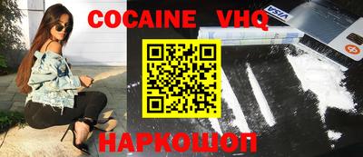MESCALINE Гатчина