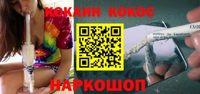MDMA Гагарин