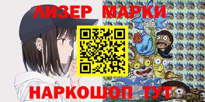 MESCALINE Гатчина