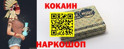 MESCALINE Гатчина