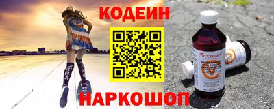 прущие крисы Гай