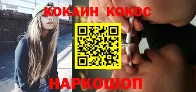 прущие крисы Гай