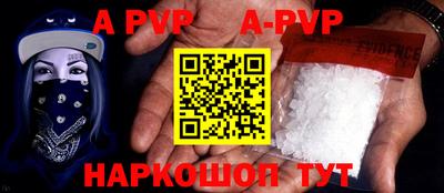 MDMA Гагарин
