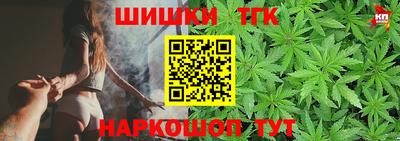 прущие крисы Гай