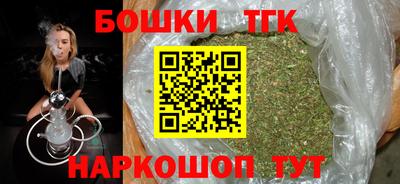 MESCALINE Гатчина