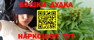 MDMA Гагарин