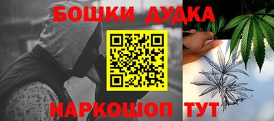 прущие крисы Гай