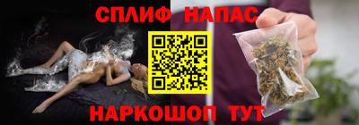 прущие крисы Гай