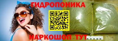 MDMA Гагарин