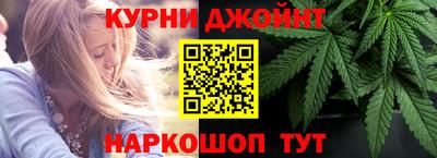 MESCALINE Гатчина
