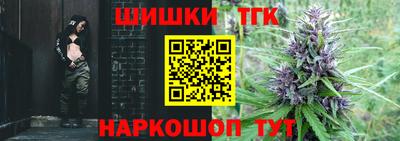 MESCALINE Гатчина