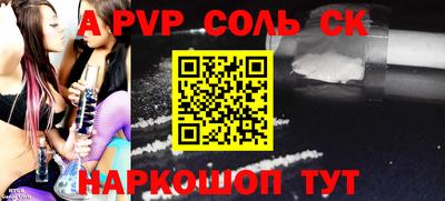 MDMA Гагарин