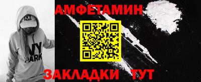 прущие крисы Гай