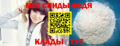 MDMA Гагарин