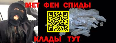 MDMA Гагарин