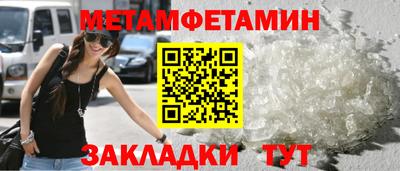 MDMA Гагарин